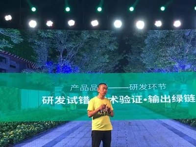 時(shí)隔1年,再度亮劍:成品房市場全面到來,鄭州這家開發(fā)商懟了把大的!