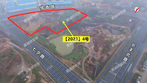 15個(gè)月內(nèi)實(shí)現(xiàn)運(yùn)營 衡陽新增一大型農(nóng)副產(chǎn)品市場