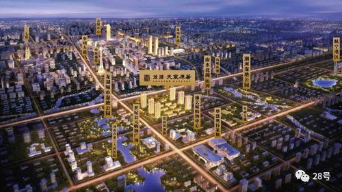 總價200萬買城墅 鄭州這個神盤給出了答案 地產(chǎn)