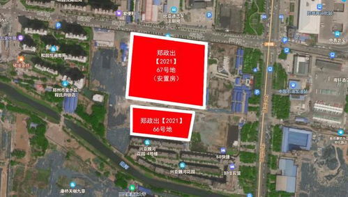 鄭州第三輪土拍落幕 14宗地塊全數成交，管城區再掀熱潮，熔斷價顯市場韌性